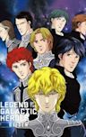 Legend of the Galactic Heroes Gaiden