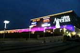 Arena Mall (Budapest)