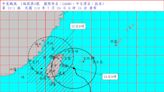 新／日本氣象廳宣布凱米轉「強烈颱風」 氣象署回應了