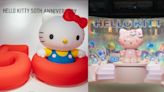 Hello Kitty50歲了！6個可愛系列活動：台灣限定週年特展、彩繪列車、超萌LINE主題與聯名週邊