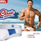 《新品 減價中》aussieBum_Competition Crew_專利的Wonder Jock，增強雄偉，提供二色