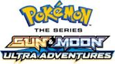 Pokémon the Series: Sun & Moon – Ultra Adventures