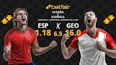 Pronósticos España vs. Georgia: horario, TV, estadísticas y cuadro