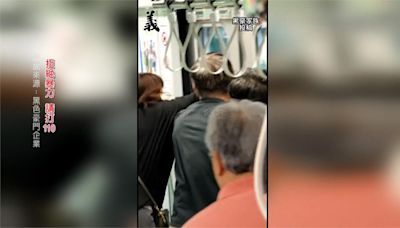 中捷喋血案乘客群起圍攻嫌犯 網紅致敬＂9大英雄＂