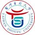 Taiwan Shoufu University