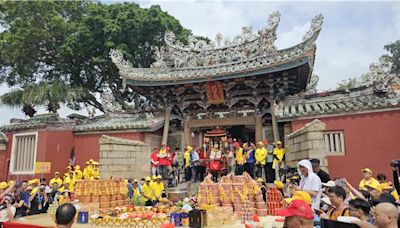 東山關帝文化旅遊節開幕 兩岸信徒共祭台灣800多人參加 - 兩岸