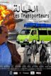 Les Transporteurs