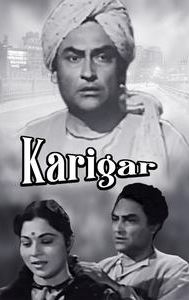 Karigar