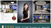 【之餘設計】2024 TITAN Property Awards 李宜家麗彩商空光耀奪金！ | 蕃新聞