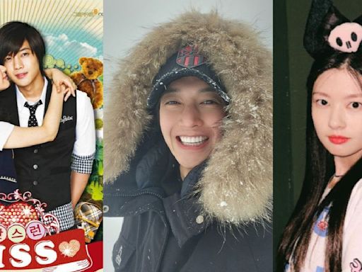 Where are they now: 13 years after Playful Kiss, what are Kim Hyun Joong, Jung So Min and more actors up to currently?