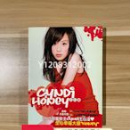 王心凌 honey  親筆簽名 附件齊全 光碟如新 CD 磁帶 黑膠 【瀟湘館】-540