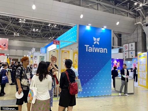 貿協助臺灣軟實力爭取國際商機 前進日本數位內容大展