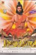 Vishwamitra (TV series)