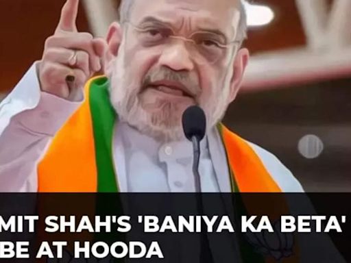 Amit Shah's jibe at Hooda's "Hisaab Maange Haryana" campaign- 'Baniya Ka Beta Hu....