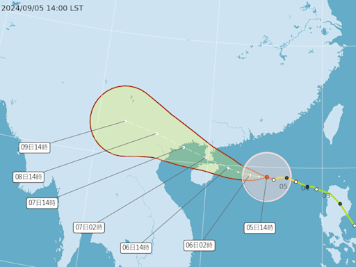 強颱摩羯直撲！澳門、香港班機取消 航空異動一次看