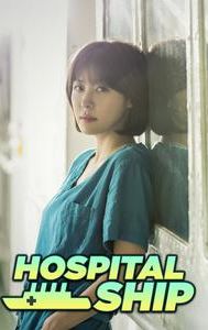 Hospital Ship