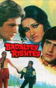 Badaltey Rishtey