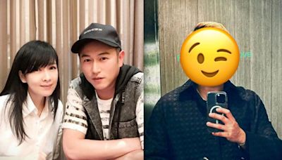 Vivian Chow Teases Elusive Ex-TVB Actor Sammul Chan When He Shares Rare Pic Of Himself On IG