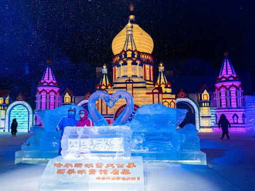 Harbin Completes the World's Largest Indoor Ice and Snow Theme Park