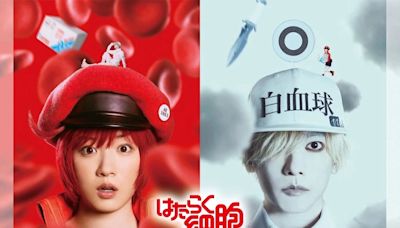 日本最強漫改電影《工作細胞》真人版！初戀男神佐藤健妝造神還原全身塗白與「小綾瀨遙」永野芽郁飾演紅白血球超可愛 細胞擬人化元素集科普與娛樂於一體，粉絲驚呼太期待