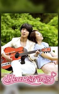 Heartstrings