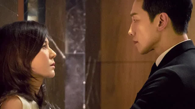 Red Swan K-Drama: What Is Rain (Jung Ji-Hoon) & Kim Ha-Neul’s Relationship?