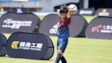 足球》盼成台灣新國球 健身工廠推廣足球運動