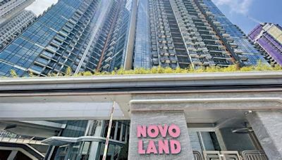 屯門NOVO LAND第一滴血 一房428萬沽 樓價1年半蒸發一成｜入伙盤成交