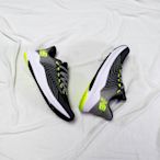 NEW BALANCE FUELCELL PROPEL 黑 熒光綠 編織 透氣 休閒運動慢跑鞋 男鞋 WFCPRLB5【ADIDAS x NIKE】