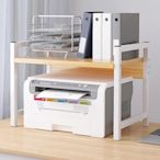 打印機置物架桌面辦公室桌上臺面雙層復印機層架放置柜文件收納架~訂金