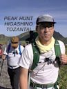 Peak Hunt Higashino Tozantai