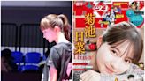 20 歲桌球女神「天使臉」仙到登週刊封面 一張國中舊照吸 970 萬觀看