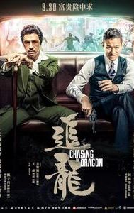 Chasing the Dragon