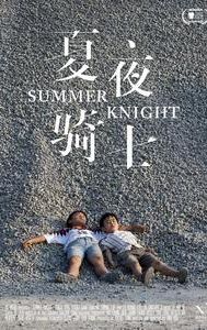 Summer Knight