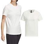 Adidas Tech Bos Tee 女款 米白色 上衣 T恤 運動 訓練 休閒 棉質 日常 短袖 IM8840