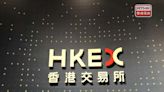 《上市規則》引入新庫存股份機制 6月11日生效 - RTHK