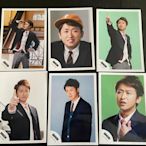 大野智 嵐ARASHI GUTS shop 無暇套袋現貨 整