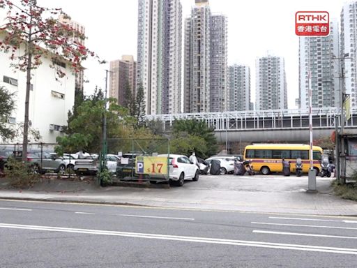 First successful residential land tender in 7 months - RTHK