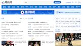 Tencent restructures its news team as online censorship and competition with short video outfits such as Douyin grows in China