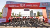 2024 Desafío China by La Vuelta - Beijing Changping Concludes Successfully