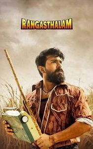 Rangasthalam