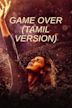 Game Over (2019 film)