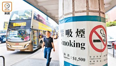 禁煙大招明日公布 消息指當局擬全面禁另類煙 大幅擴禁煙區範圍