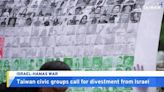 Taiwan Civil Groups Call for Divestment From Israel; Aid for Palestine - TaiwanPlus News