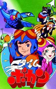 Time Bokan