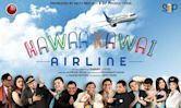 Hawaa Hawai Airline