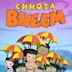 Chhota Bheem