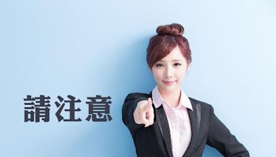 貸款注意！3月房貸非銀行體系市佔僅12％