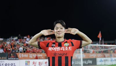 Tottenham agree deal to sign South Korean starlet Min-hyuk Yang