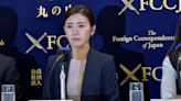 福原愛入選「最無法原諒婚外情女藝人」 第一名是她｜壹蘋新聞網